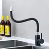 Kitchen Faucets Silica Gel Flexible 360 Rotation Black Faucet Sink Mixer And Cold Water SUS304 Stainless Steel Bathroom Basin Taps