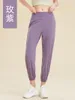 Женские леггинсы модные карманы свободные брюки для йоги высокая талия собрала ноги с твердым цветом.