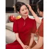 Ethnic Clothing Yourqipao Chinese Style Wedding Toast For Brides Traditional Cheongsams Burgundy Formal Evening Party Dress Tang Suit