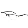 Lesebrille Outdoor Pochromic Multifocus Lesebrille Männer Frauen Progressive Anti-Blue Ray Halbrahmen Hyperopie Brille 2,5 230804