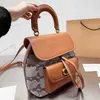 Trendy C Letter Designer ryggsäckväska Lyxiga ryggsäckar Handla Back Pack Bookbag Women Designer Bag mode Stora kapacitetsresor Bokväskor