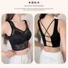 Camisoles réservoirs 2023 dentelle sans couture beau dos sous-vêtements soutien-gorge sans jantes fixe Latex une tasse enveloppé poitrine Base débardeur