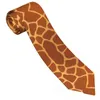 Галстуки -галстуки для мужчин формальные узкие галстуки Классическая мужская жирафа меховой кожа скрыть