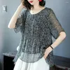 Women's Blouses Summer Baggy Women Elegant Chiffon Blouse Ladies Tops Loose Short Sleeve Long Shirt Casual Clothing A21