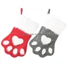 Christmas Decorations Party Dog Cat Paw Stocking Hanging Socks Tree Ornament Decor Hosiery Plush Xmas Kids Gift Candy Bag Drop Deliv Dhdsh