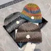 Gorros coloridos da moda outono inverno gorro de malha quente gorro de lã gorro de alta elasticidade para mulheres e homens