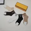 Luxuriöse Strümpfe, Designer-Socken, Wollstrümpfe für Herren und Damen, hochwertige Seniorenstrümpfe, bequeme Söckchen mit Box