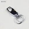 Nyckelringar Fashion Key Chain Leather Car Keychain Manlig midja Hängande nyckelverksamhet Casual Holder Souvenir Ring Gadget Gift
