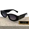 Designer Sunglasses For Women and Men Fashion Model Special UV400 Protection Letters Big Leg Double Beam Frame Outdoor Luxury Design Women Sunglasses SH054