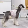Dog Apparel Cherry Pattern Clothes Summer Hoodies Suspenders Vest For Small Medium Dogs Yorks Puppy Sleeveless Tank Top Shirt Bichon