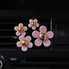 Nuevo 4 Uds. Clip de Perfume para ventilación de salida de coche Margarita pequeña aire acondicionado Clip de aromaterapia suministros de decoración Interior de coche ambientador