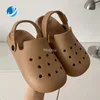 Pantoufles Mo Dou été japonais mignon femmes chaussures confortable EVA anti-dérapant anti-odeur infirmière enveloppé orteil pantoufles hommes plage sandales 230804