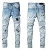 A jeans jeans firmati mens jeans skinny pantaloni desig Long hippop Sticker Ricamo Slim Denim Straight streetwear Pantaloni skinny all'ingrossom28-40