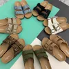 منصة النعال Slippers Sandals امرأة الصيف فليب تقلبات النساء