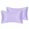 FATAPAESE Solid Silky Satin Skin Care Silk Hair Anti Pillow Case Cover Federa Queen King Full Size dropship230M