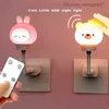 Lamps Shades Night Lights LED Chlidren USB Night Light Cute Cartoon Night Lamp Bear Timing Remote Control for Baby Kid Gift Bedroom Decor Bedside Lamp P230331 Z230805