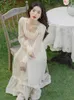 Casual Dresses Spring Women's Retro French Romantic High Grade Elegance Temperament Wrapped Up Fairy Swing Sweet Long Dress