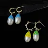 Boucles d'oreilles à tige 2023 Coréen Simple Rétro Bleu Perle Forêt Série Cerceau en forme de C Personnalité Féminine Tendance Tempérament All-match Bijoux