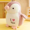 Anime Peripheral Stuffed Plush Animals Toy Love Penguin Pillow Doll Children's Playmate Home Decoration Boys Girls 25cm