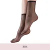 Kvinnors strumpor korta strumpor för kvinnors 0D ultratunna sommarkött färg osynlig siden slät tå transparent antikrok andas andas