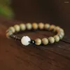 Strand Chinese Retro Green Sandalwood Buddha Beads Bracelet Wooden Beaded Root Bracelets Women Men Handmade Bangles Jewelry