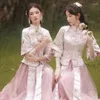 Ropa étnica PinkGreen 2PC Mujeres Traje de estilo chino Dama de honor Vestido Tang Suit Party Show Cheongsam Wedding Cosplay