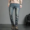 Men's Jeans High Quality Men Fashion Spring Autumn Teens Loose Elastic Casual Solid Children Clothes Cowboy Pants