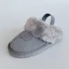 Pantofole per stivali da neve per bambini nuove comode pantofole in cotone antiscivolo per la casa calda mop in cotone