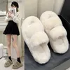 Slippers Fashionable high-end luxury fur women's fur shoes Wedge Plus size 35-42 high boots Autumn and winter indoor casual and warm fur slippers Z230805