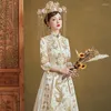 Vêtements ethniques femmes Qipao pour la fête de mariage chinois XiuHe haute qualité Champagne robe femme Cheongsam or mince traditionnel