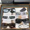 Sunglasses Designer future science and technology sunglasses Men's fashion ins concave Women's spr30Y H8AV