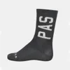 Chaussettes de sport PNS TKO hommes cyclisme professionnel VTT vélo de route pour femmes respirant anti-transpiration 230814