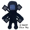 Новое место Skibidi туалет плюшевые игрушки Doll Doll Budman Doll Doll Doll Doll Plush Toy Оптовые Ups бесплатные