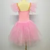 Stage Wear Children's Ballet Skirt Costumes Swan Lake Belly Dance Tutu Girls Performance Long Dress