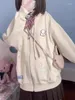 Kadın Hoodies Hoodie Pembe Harajuku Cutecore kapüşonlu büyük boy tişörtüler Kore Poleece Uzun Kollu Girly Üstler