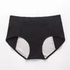 Underpants 2023 Leakproof Menstrual Underwear Physiological Pants Lingerie Cotton Waterproof Panties