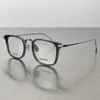 2023 Nuovi occhiali da sole firmati di lusso Pure Desire Wind Smoke Grey TB Occhiali da vista Donna Ins Blogger Stesso quadrato Occhiali da miopia trasparenti Montatura da uomo
