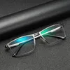 Reading Glasses Multifocal Pochromic Reading galsses Progressive Anti-Blue Light Color changing Reading Glasses Full frame Diopter 0 To 6.0 230804