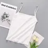 OC Vinda V001# Women's Camisole Simple Breathable Polyester High Elastic DIY Custom Patterns and Letters