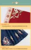 Girl's Dresses 2023 New Child Girl Hanfu Dress Chinese Ming Dynasty Girls Dress Luxury Girls Costume Folk Dance Performance Birthday Gift