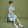 Этническая одежда синяя вышивка Cheongsam Улучшено винтажное платье A-Line Slim-Fit Женский китайский стиль с коротким рукавом Qipao S to xxl