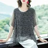 Women's Blouses Summer Baggy Women Elegant Chiffon Blouse Ladies Tops Loose Short Sleeve Long Shirt Casual Clothing A21