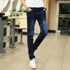 Мужские джинсы Лето для мужчин Слоловая узкая плотная труба растягивается в эластичных гранже мужские брюки ковбойские штаны Y2K с отверстиями.