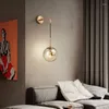 Wandleuchte, nordische LED-Bernsteinglas-Wandlampen, Schlafzimmer, Wohnzimmer, Flur, Arbeitszimmer, Heimdekoration, graue Beleuchtung, Lampen, Glanz