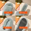 Slippers Fluffy slider fur fox fur fluffy fur cute soft and lovely women men's Saaboping comfortable Uwabaki all year round Z230805