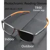 Reading Glasses Sports Pochromic TR Reading Glasses Women Men Outdoor Automatic Color Changing Resin Lense Hyperopia Eyeglasses Anti Blue Ray 230804