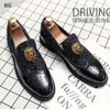 Fashion Dress Shoes Gold Casual Shoes Bright small leather shoes Plus size Gentleman Shoes Party Wedding Shoes A1