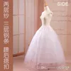 Haute qualité une ligne grande taille Crinoline mariée 3 cerceaux deux couches jupons pour robe de mariée jupe de mariage accessoires Slip CP2311