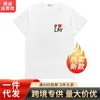 Compartilhe para ser um parceiro Play Moda Mens T-shirts Designer Red Heart Shirt Casual Tshirt Algodão Bordado Manga Curta Summer T-shirtC9B2