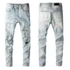 Designers de luxo Jeans envelhecido Moda Pierre Straight Men's Biker Hole Jeans Stretch Casual Jean Men Calças Skinny Elasticit28-40